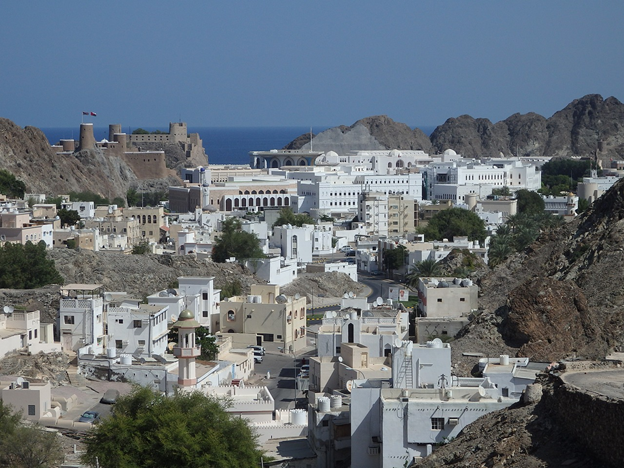 Everything You Need to Know Before Visiting Muscat